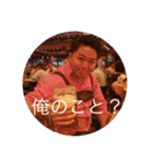 もやもやっともや2ndシーズン（個別スタンプ：5）
