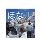 もやもやっともや2ndシーズン（個別スタンプ：11）