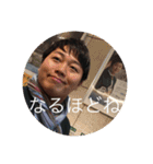 もやもやっともや2ndシーズン（個別スタンプ：15）