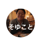 もやもやっともや2ndシーズン（個別スタンプ：17）