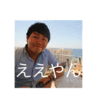 もやもやっともや2ndシーズン（個別スタンプ：18）