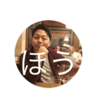 もやもやっともや2ndシーズン（個別スタンプ：20）