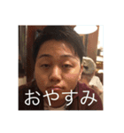 もやもやっともや2ndシーズン（個別スタンプ：21）