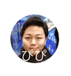 もやもやっともや2ndシーズン（個別スタンプ：23）