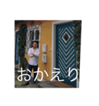 もやもやっともや2ndシーズン（個別スタンプ：24）
