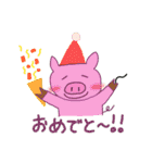 ゆるゆるすくわっど 基本Ver.（個別スタンプ：11）