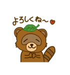ゆるゆるすくわっど 基本Ver.（個別スタンプ：16）