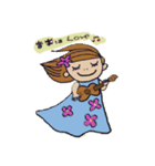 ウクレレ love music（個別スタンプ：2）