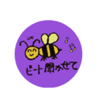 ウクレレ love music（個別スタンプ：4）