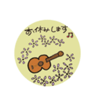 ウクレレ love music（個別スタンプ：6）