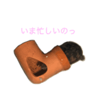 コロン スタンプ（個別スタンプ：2）