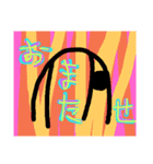 驚きの日々に part8（個別スタンプ：4）