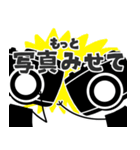 ヒーコロボ君（個別スタンプ：2）