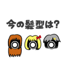 ヒーコロボ君（個別スタンプ：16）