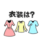 ヒーコロボ君（個別スタンプ：17）