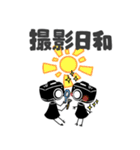 ヒーコロボ君（個別スタンプ：19）