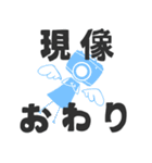 ヒーコロボ君（個別スタンプ：29）