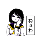 モノローガーたちのスタンプ（個別スタンプ：3）