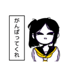 モノローガーたちのスタンプ（個別スタンプ：7）