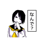 モノローガーたちのスタンプ（個別スタンプ：8）