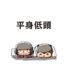 和風ゆるかわ四字熟語（個別スタンプ：7）