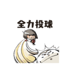 和風ゆるかわ四字熟語（個別スタンプ：8）