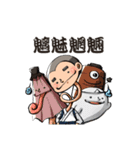 和風ゆるかわ四字熟語（個別スタンプ：9）