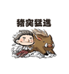 和風ゆるかわ四字熟語（個別スタンプ：11）