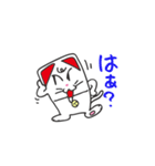 さいたにゃん（個別スタンプ：9）