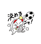 さいたにゃん（個別スタンプ：11）