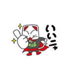 さいたにゃん（個別スタンプ：12）