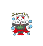 さいたにゃん（個別スタンプ：13）