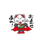 さいたにゃん（個別スタンプ：14）