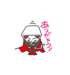さいたにゃん（個別スタンプ：18）