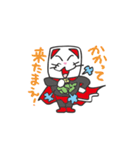 さいたにゃん（個別スタンプ：20）