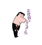 さいたにゃん（個別スタンプ：22）
