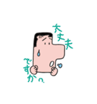 さいたにゃん（個別スタンプ：23）
