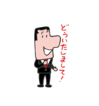 さいたにゃん（個別スタンプ：24）