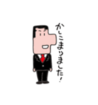 さいたにゃん（個別スタンプ：25）