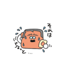 さいたにゃん（個別スタンプ：26）