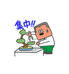 さいたにゃん（個別スタンプ：28）