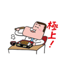 さいたにゃん（個別スタンプ：32）