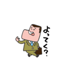 さいたにゃん（個別スタンプ：33）