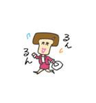 さいたにゃん（個別スタンプ：34）