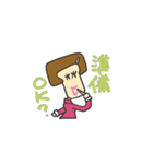 さいたにゃん（個別スタンプ：35）