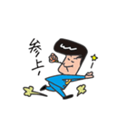 さいたにゃん（個別スタンプ：38）