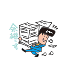 さいたにゃん（個別スタンプ：39）