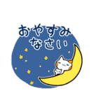 ネコキノコダケと子ネコキノコダケ（個別スタンプ：6）