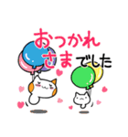 ネコキノコダケと子ネコキノコダケ（個別スタンプ：9）