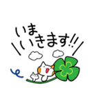 ネコキノコダケと子ネコキノコダケ（個別スタンプ：13）